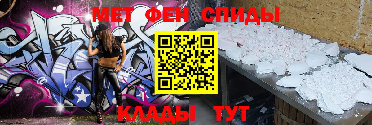 Ухта  АМФ 98%  Вход с VPN 