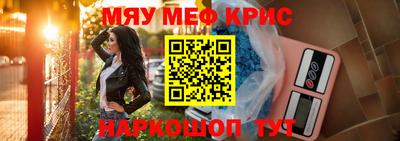 гашик Владивосток