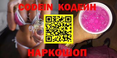 PSILOCYBIN Владимир