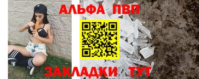 PSILOCYBIN Владимир