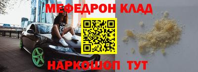 PSILOCYBIN Владимир
