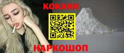 PSILOCYBIN Владимир