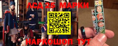 синтетический гашиш Владикавказ