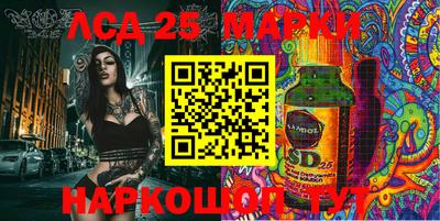 PSILOCYBIN Владимир