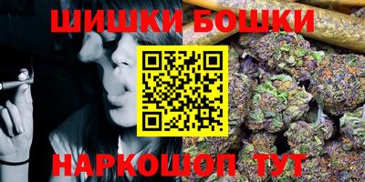 PSILOCYBIN Владимир