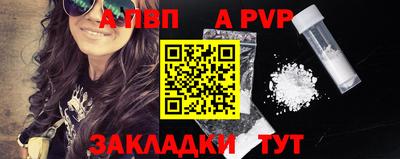 PSILOCYBIN Владимир