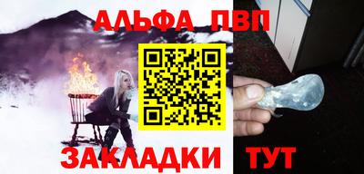 PSILOCYBIN Владимир