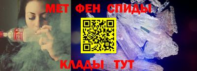 синтетический гашиш Владикавказ