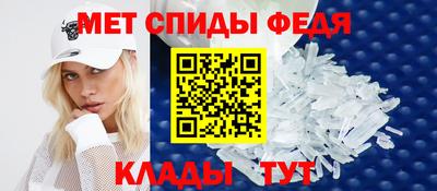 гашик Владивосток