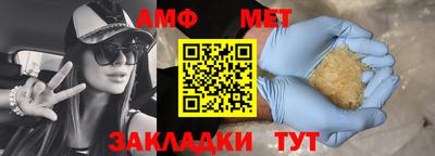 PSILOCYBIN Владимир