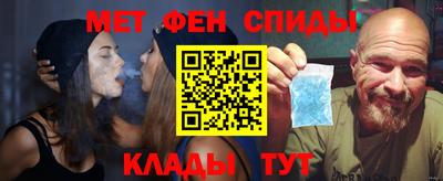 гашик Владивосток