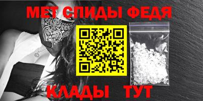 PSILOCYBIN Владимир