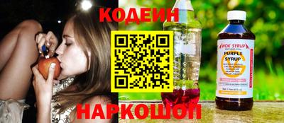 синтетический гашиш Владикавказ
