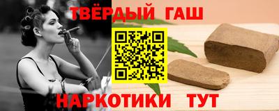 PSILOCYBIN Владимир