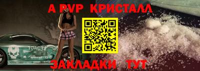 PSILOCYBIN Владимир