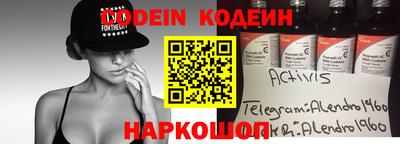 PSILOCYBIN Владимир
