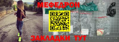 гашик Владивосток