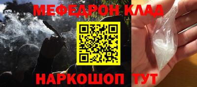 PSILOCYBIN Владимир
