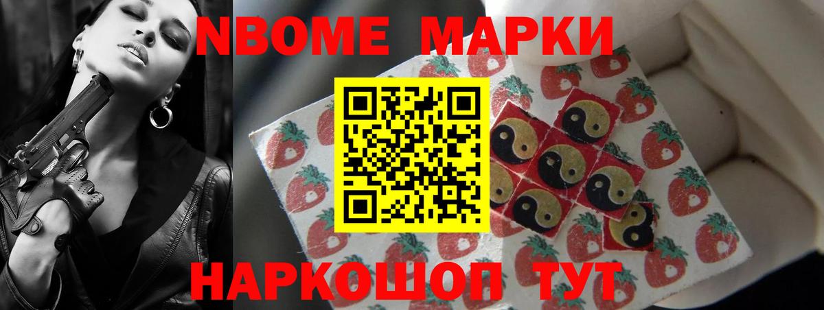 LSD-25 экстази кислота Ухта
