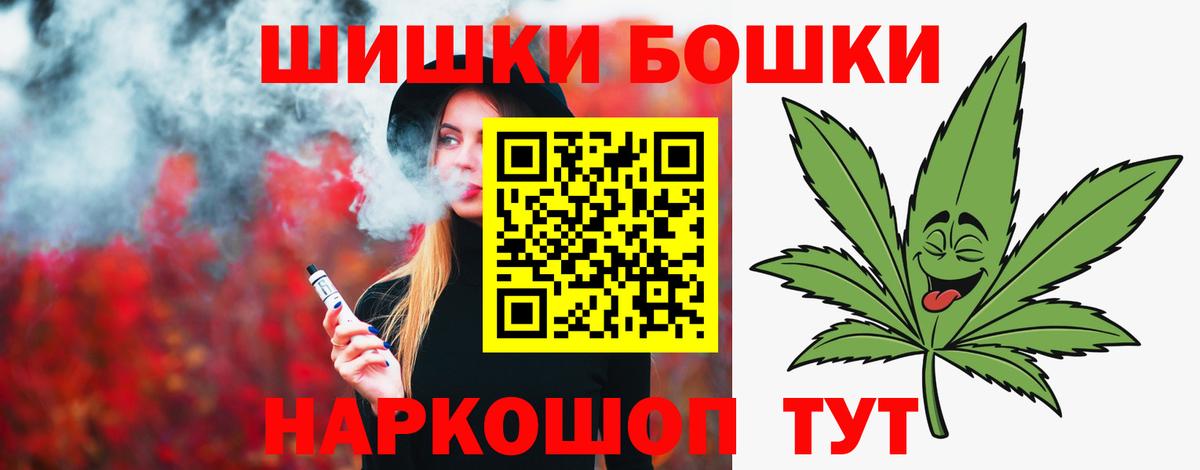 Шишки марихуана ГИДРОПОН Ухта